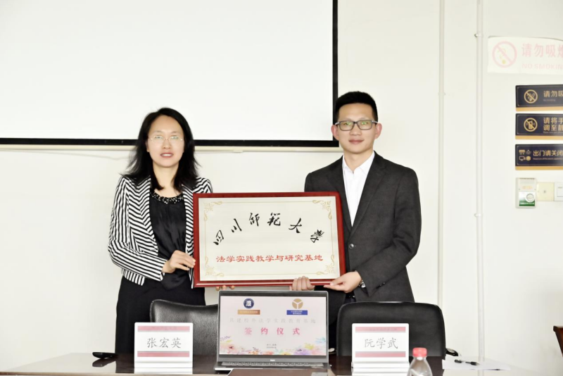 图片 3.png